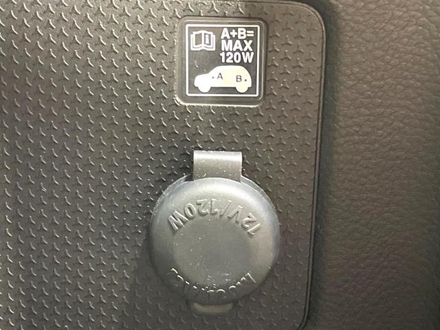 ハスラー ハイブリッドＧ　ナビ　バックカメラ　セーフティサポート　レーダークルーズ　禁煙車　シートヒーター　ドラレコ　コーナーセンサー　レーンキープ　スマートキー　ＬＥＤヘッドライト　ＥＴＣ　オートハイビーム　誤発進抑制機能（47枚目）