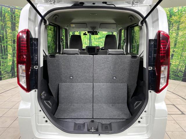 スペーシア ハイブリッドＧ　ナビ　バックカメラ　セーフティサポート　ドラレコ　コーナーセンサー　レーンキープ　スマートキー　ＬＥＤヘッドライト　ＥＴＣ　オートハイビーム　誤発進抑制機能　先行車発進お知らせ機能　オートエアコン（42枚目）