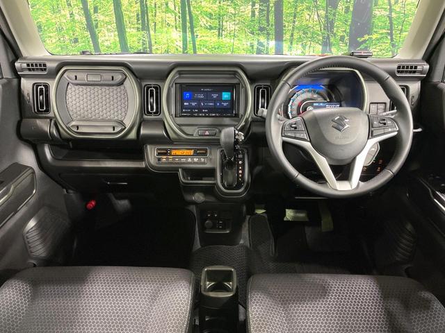 ハスラー タフワイルド　衝突軽減　レーダークルーズコントロール　ＳＤナビ　バックカメラ　シートヒーター　ドライブレコーダー　ＥＴＣ　コーナーセンサー　スマートキー　オートエアコン　ＬＥＤヘッド　純正１５インチアルミ（2枚目）