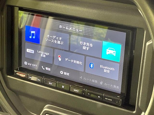 ハスラー タフワイルド　衝突軽減　レーダークルーズコントロール　ＳＤナビ　バックカメラ　シートヒーター　ドライブレコーダー　ＥＴＣ　コーナーセンサー　スマートキー　オートエアコン　ＬＥＤヘッド　純正１５インチアルミ（35枚目）