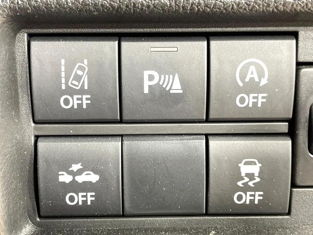 ハスラー タフワイルド　衝突軽減　レーダークルーズコントロール　ＳＤナビ　バックカメラ　シートヒーター　ドライブレコーダー　ＥＴＣ　コーナーセンサー　スマートキー　オートエアコン　ＬＥＤヘッド　純正１５インチアルミ（39枚目）