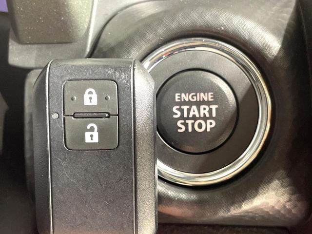 ハスラー タフワイルド　衝突軽減　レーダークルーズコントロール　ＳＤナビ　バックカメラ　シートヒーター　ドライブレコーダー　ＥＴＣ　コーナーセンサー　スマートキー　オートエアコン　ＬＥＤヘッド　純正１５インチアルミ（40枚目）