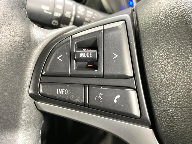 ハスラー タフワイルド　衝突軽減　レーダークルーズコントロール　ＳＤナビ　バックカメラ　シートヒーター　ドライブレコーダー　ＥＴＣ　コーナーセンサー　スマートキー　オートエアコン　ＬＥＤヘッド　純正１５インチアルミ（45枚目）