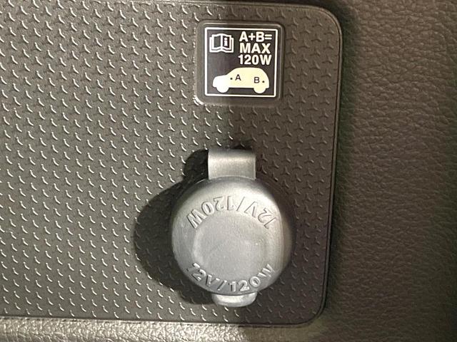 ハスラー タフワイルド　衝突軽減　レーダークルーズコントロール　ＳＤナビ　バックカメラ　シートヒーター　ドライブレコーダー　ＥＴＣ　コーナーセンサー　スマートキー　オートエアコン　ＬＥＤヘッド　純正１５インチアルミ（47枚目）