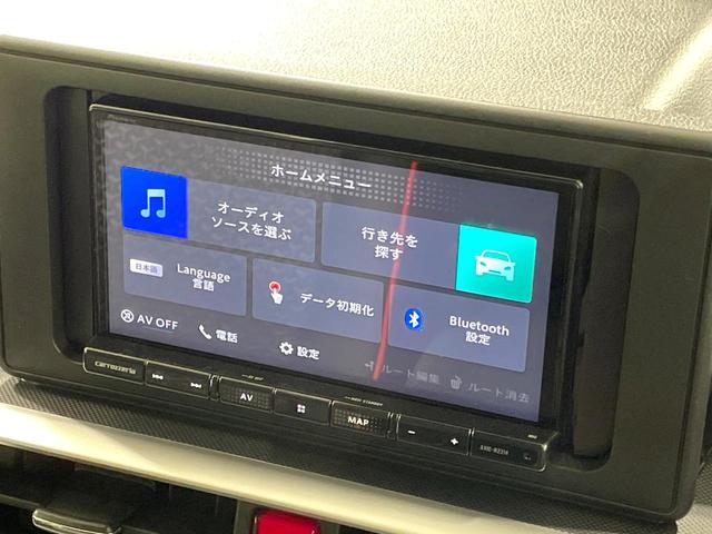 ライズ Ｚ　ナビ　バックカメラ　スマートアシスト　レーダークルーズ　禁煙車　シートヒーター　ドラレコ　コーナーセンサー　レーンキープ　ＬＥＤヘッドライト　ＥＴＣ　オートハイビーム　誤発進抑制機能　先行車発進告知（31枚目）