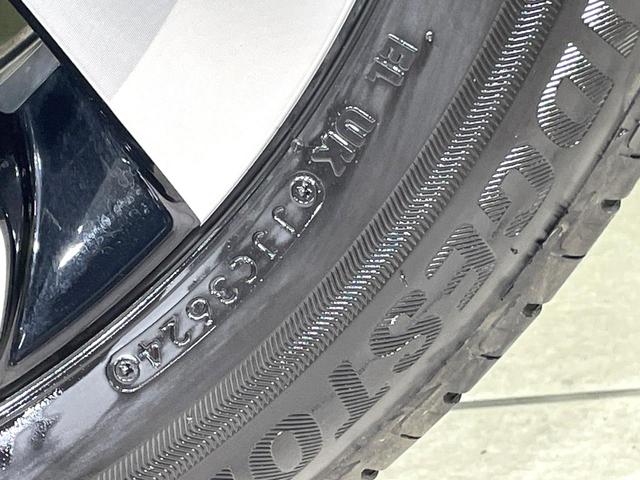 ライズ Ｚ　ナビ　バックカメラ　スマートアシスト　レーダークルーズ　禁煙車　シートヒーター　ドラレコ　コーナーセンサー　レーンキープ　ＬＥＤヘッドライト　ＥＴＣ　オートハイビーム　誤発進抑制機能　先行車発進告知（61枚目）