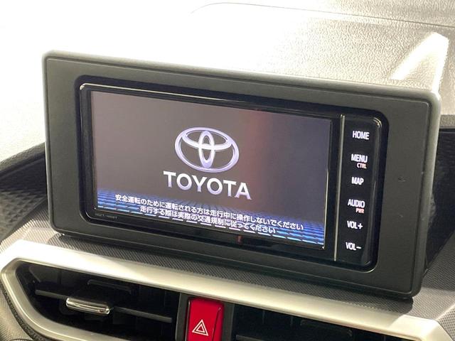 ライズ Ｇ　衝突軽減　純正ナビ　全周囲カメラ　ドライブレコーダー　コーナーセンサー　ＬＥＤヘッド　スマートキー　オートエアコン　ステアリングスイッチ　アイドリングストップ　横滑り防止装置　電動格納ミラー（4枚目）