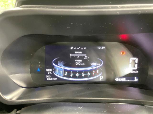 ライズ Ｇ　衝突軽減　純正ナビ　全周囲カメラ　ドライブレコーダー　コーナーセンサー　ＬＥＤヘッド　スマートキー　オートエアコン　ステアリングスイッチ　アイドリングストップ　横滑り防止装置　電動格納ミラー（34枚目）