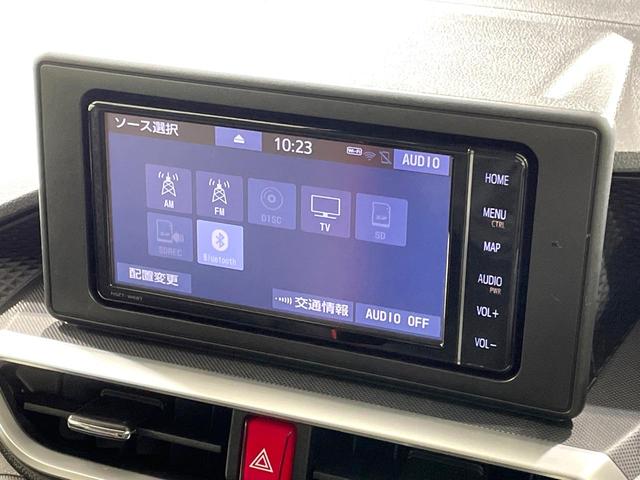 ライズ Ｇ　衝突軽減　純正ナビ　全周囲カメラ　ドライブレコーダー　コーナーセンサー　ＬＥＤヘッド　スマートキー　オートエアコン　ステアリングスイッチ　アイドリングストップ　横滑り防止装置　電動格納ミラー（35枚目）