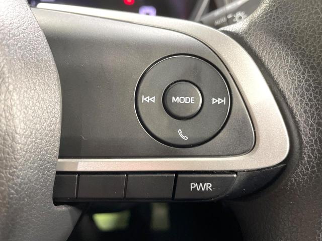 ライズ Ｇ　衝突軽減　純正ナビ　全周囲カメラ　ドライブレコーダー　コーナーセンサー　ＬＥＤヘッド　スマートキー　オートエアコン　ステアリングスイッチ　アイドリングストップ　横滑り防止装置　電動格納ミラー（41枚目）