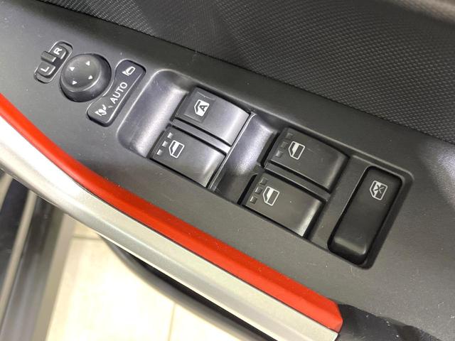 ライズ Ｇ　衝突軽減　純正ナビ　全周囲カメラ　ドライブレコーダー　コーナーセンサー　ＬＥＤヘッド　スマートキー　オートエアコン　ステアリングスイッチ　アイドリングストップ　横滑り防止装置　電動格納ミラー（43枚目）