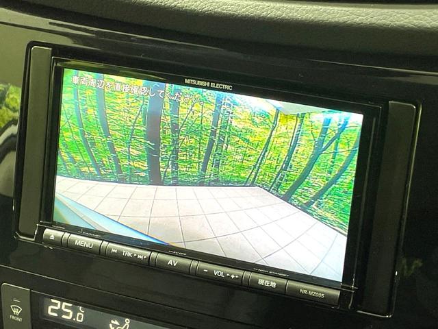 エクストレイル ２０Ｘ　４ＷＤ　ＳＤナビ　衝突軽減　パワーバックドア　ドライブレコーダー　バックカメラ　ＥＴＣ　ＬＥＤヘッド　純正１８インチアルミ　スマートキー　オートエアコン　横滑り防止装置　アイドリングストップ（7枚目）