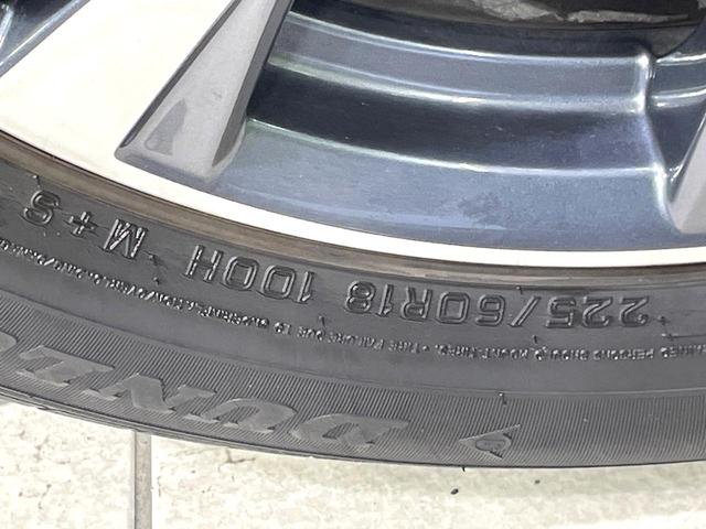 エクストレイル ２０Ｘ　４ＷＤ　ＳＤナビ　衝突軽減　パワーバックドア　ドライブレコーダー　バックカメラ　ＥＴＣ　ＬＥＤヘッド　純正１８インチアルミ　スマートキー　オートエアコン　横滑り防止装置　アイドリングストップ（26枚目）