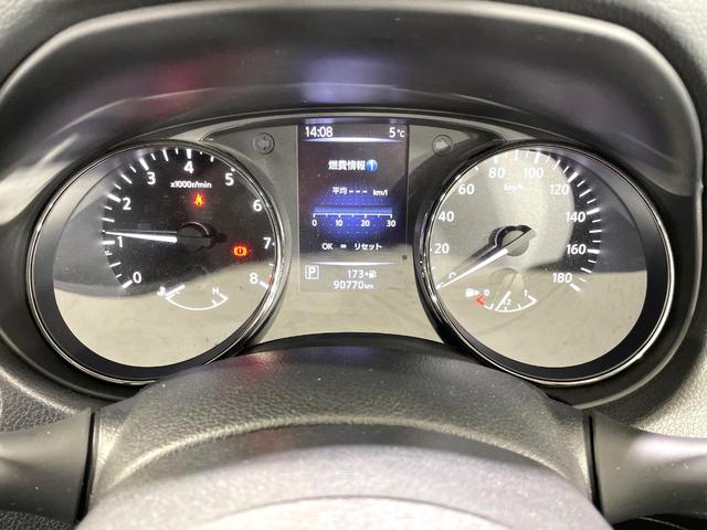 エクストレイル ２０Ｘ　４ＷＤ　ＳＤナビ　衝突軽減　パワーバックドア　ドライブレコーダー　バックカメラ　ＥＴＣ　ＬＥＤヘッド　純正１８インチアルミ　スマートキー　オートエアコン　横滑り防止装置　アイドリングストップ（35枚目）