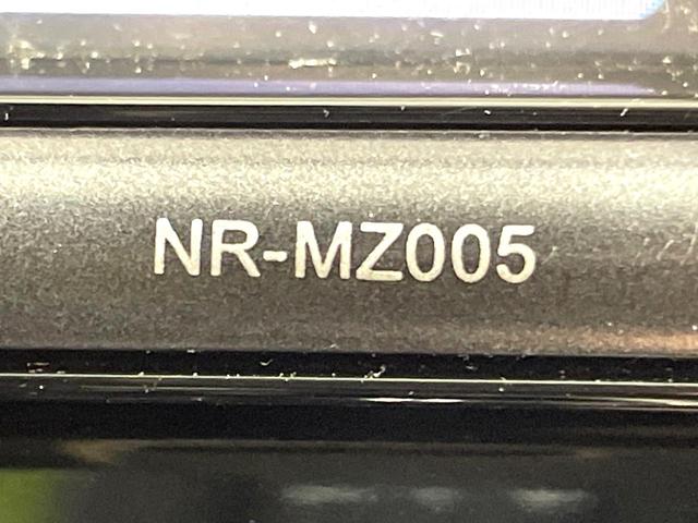 エクストレイル ２０Ｘ　４ＷＤ　ＳＤナビ　衝突軽減　パワーバックドア　ドライブレコーダー　バックカメラ　ＥＴＣ　ＬＥＤヘッド　純正１８インチアルミ　スマートキー　オートエアコン　横滑り防止装置　アイドリングストップ（39枚目）