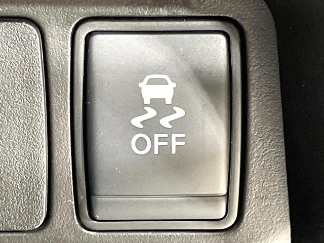 エクストレイル ２０Ｘ　４ＷＤ　ＳＤナビ　衝突軽減　パワーバックドア　ドライブレコーダー　バックカメラ　ＥＴＣ　ＬＥＤヘッド　純正１８インチアルミ　スマートキー　オートエアコン　横滑り防止装置　アイドリングストップ（44枚目）