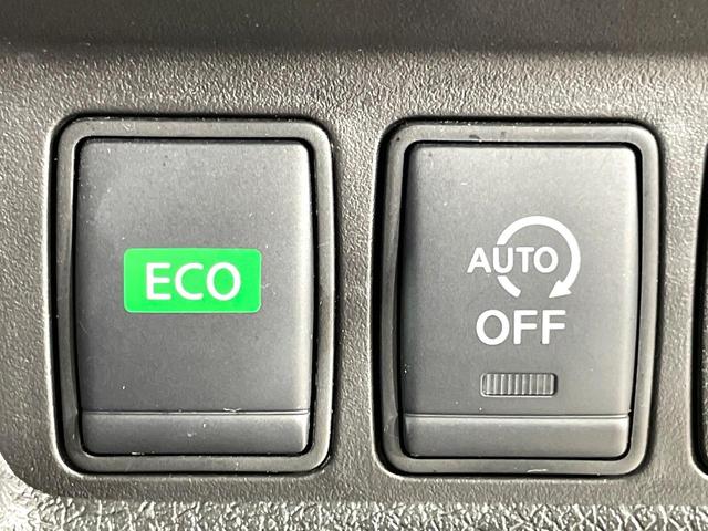 エクストレイル ２０Ｘ　４ＷＤ　ＳＤナビ　衝突軽減　パワーバックドア　ドライブレコーダー　バックカメラ　ＥＴＣ　ＬＥＤヘッド　純正１８インチアルミ　スマートキー　オートエアコン　横滑り防止装置　アイドリングストップ（46枚目）