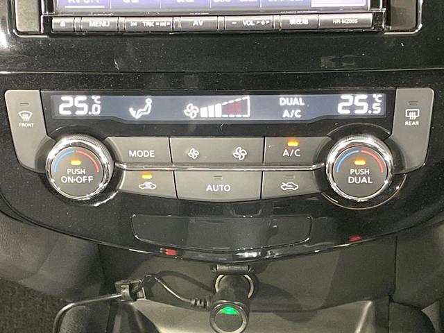 エクストレイル ２０Ｘ　４ＷＤ　ＳＤナビ　衝突軽減　パワーバックドア　ドライブレコーダー　バックカメラ　ＥＴＣ　ＬＥＤヘッド　純正１８インチアルミ　スマートキー　オートエアコン　横滑り防止装置　アイドリングストップ（52枚目）