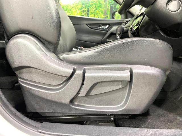 エクストレイル ２０Ｘ　４ＷＤ　ＳＤナビ　衝突軽減　パワーバックドア　ドライブレコーダー　バックカメラ　ＥＴＣ　ＬＥＤヘッド　純正１８インチアルミ　スマートキー　オートエアコン　横滑り防止装置　アイドリングストップ（58枚目）