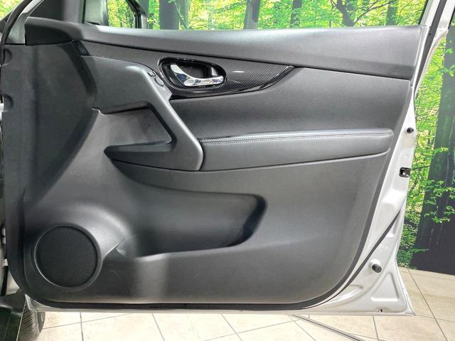 エクストレイル ２０Ｘ　４ＷＤ　ＳＤナビ　衝突軽減　パワーバックドア　ドライブレコーダー　バックカメラ　ＥＴＣ　ＬＥＤヘッド　純正１８インチアルミ　スマートキー　オートエアコン　横滑り防止装置　アイドリングストップ（60枚目）