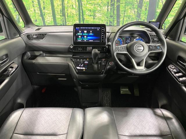 ルークス ハイウェイスター　Ｇターボプロパイロットエディション　ターボ　両側電動スライド　純正９型ナビ　全周囲カメラ　衝突軽減　プロパイロット　レーダークルーズ　禁煙車　合皮シート　ドラレコ　コーナーセンサー　ＬＥＤヘッドライト　ＥＴＣ　デジタルインナーミラー（2枚目）