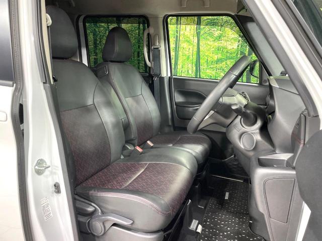 ルークス ハイウェイスター　Ｇターボプロパイロットエディション　ターボ　両側電動スライド　純正９型ナビ　全周囲カメラ　衝突軽減　プロパイロット　レーダークルーズ　禁煙車　合皮シート　ドラレコ　コーナーセンサー　ＬＥＤヘッドライト　ＥＴＣ　デジタルインナーミラー（8枚目）