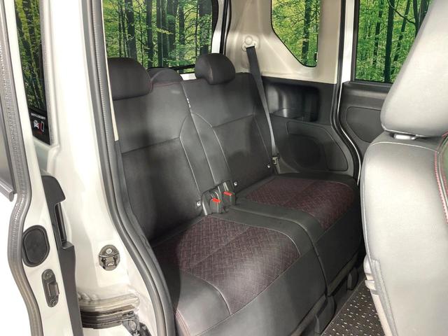 ルークス ハイウェイスター　Ｇターボプロパイロットエディション　ターボ　両側電動スライド　純正９型ナビ　全周囲カメラ　衝突軽減　プロパイロット　レーダークルーズ　禁煙車　合皮シート　ドラレコ　コーナーセンサー　ＬＥＤヘッドライト　ＥＴＣ　デジタルインナーミラー（9枚目）