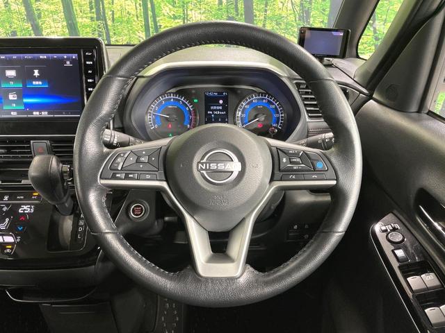 ルークス ハイウェイスター　Ｇターボプロパイロットエディション　ターボ　両側電動スライド　純正９型ナビ　全周囲カメラ　衝突軽減　プロパイロット　レーダークルーズ　禁煙車　合皮シート　ドラレコ　コーナーセンサー　ＬＥＤヘッドライト　ＥＴＣ　デジタルインナーミラー（11枚目）