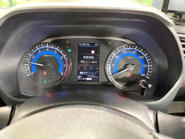 ルークス ハイウェイスター　Ｇターボプロパイロットエディション　ターボ　両側電動スライド　純正９型ナビ　全周囲カメラ　衝突軽減　プロパイロット　レーダークルーズ　禁煙車　合皮シート　ドラレコ　コーナーセンサー　ＬＥＤヘッドライト　ＥＴＣ　デジタルインナーミラー（29枚目）