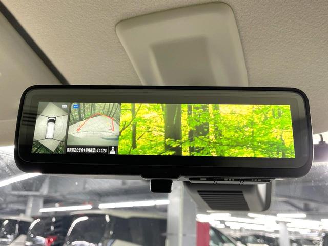 ルークス ハイウェイスター　Ｇターボプロパイロットエディション　ターボ　両側電動スライド　純正９型ナビ　全周囲カメラ　衝突軽減　プロパイロット　レーダークルーズ　禁煙車　合皮シート　ドラレコ　コーナーセンサー　ＬＥＤヘッドライト　ＥＴＣ　デジタルインナーミラー（33枚目）