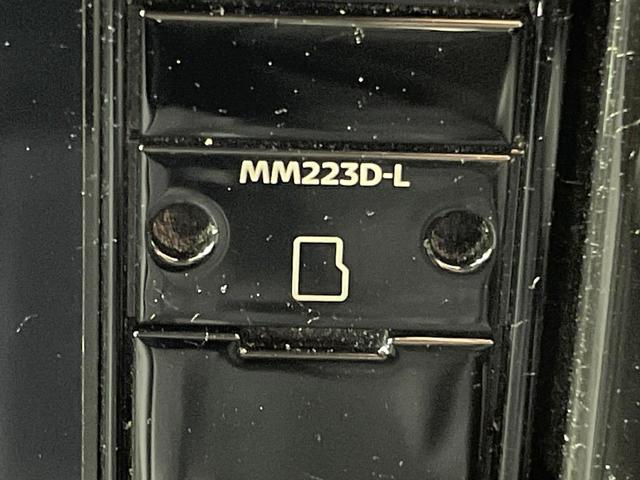 ルークス ハイウェイスター　Ｇターボプロパイロットエディション　ターボ　両側電動スライド　純正９型ナビ　全周囲カメラ　衝突軽減　プロパイロット　レーダークルーズ　禁煙車　合皮シート　ドラレコ　コーナーセンサー　ＬＥＤヘッドライト　ＥＴＣ　デジタルインナーミラー（37枚目）