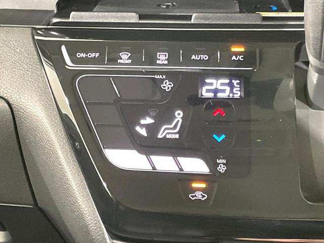 ルークス ハイウェイスター　Ｇターボプロパイロットエディション　ターボ　両側電動スライド　純正９型ナビ　全周囲カメラ　衝突軽減　プロパイロット　レーダークルーズ　禁煙車　合皮シート　ドラレコ　コーナーセンサー　ＬＥＤヘッドライト　ＥＴＣ　デジタルインナーミラー（38枚目）