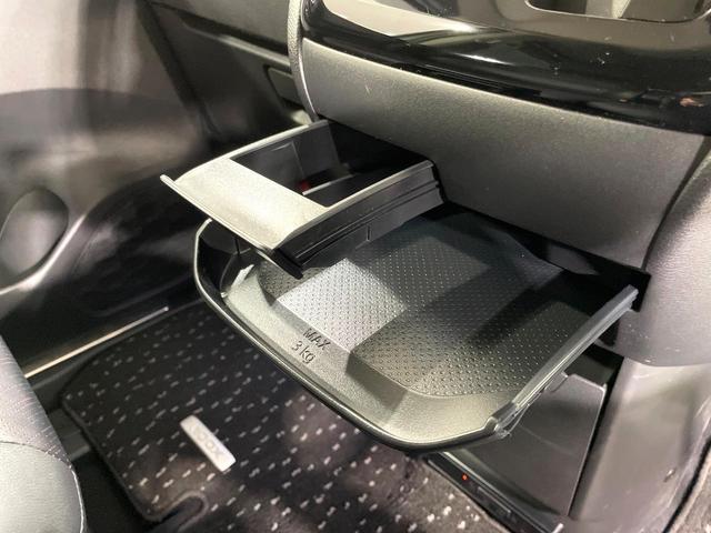 ルークス ハイウェイスター　Ｇターボプロパイロットエディション　ターボ　両側電動スライド　純正９型ナビ　全周囲カメラ　衝突軽減　プロパイロット　レーダークルーズ　禁煙車　合皮シート　ドラレコ　コーナーセンサー　ＬＥＤヘッドライト　ＥＴＣ　デジタルインナーミラー（42枚目）