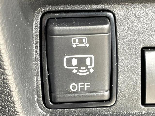 ルークス ハイウェイスター　Ｇターボプロパイロットエディション　ターボ　両側電動スライド　純正９型ナビ　全周囲カメラ　衝突軽減　プロパイロット　レーダークルーズ　禁煙車　合皮シート　ドラレコ　コーナーセンサー　ＬＥＤヘッドライト　ＥＴＣ　デジタルインナーミラー（44枚目）