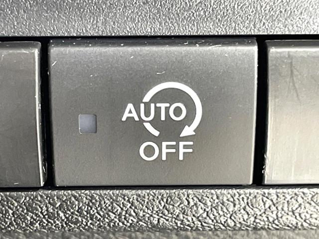 ルークス ハイウェイスター　Ｇターボプロパイロットエディション　ターボ　両側電動スライド　純正９型ナビ　全周囲カメラ　衝突軽減　プロパイロット　レーダークルーズ　禁煙車　合皮シート　ドラレコ　コーナーセンサー　ＬＥＤヘッドライト　ＥＴＣ　デジタルインナーミラー（45枚目）
