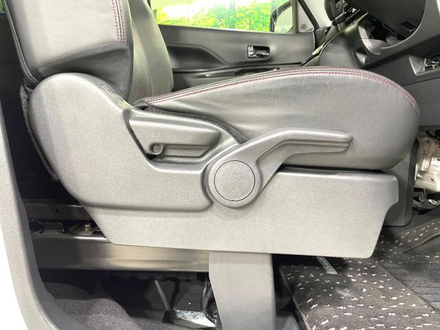 ルークス ハイウェイスター　Ｇターボプロパイロットエディション　ターボ　両側電動スライド　純正９型ナビ　全周囲カメラ　衝突軽減　プロパイロット　レーダークルーズ　禁煙車　合皮シート　ドラレコ　コーナーセンサー　ＬＥＤヘッドライト　ＥＴＣ　デジタルインナーミラー（46枚目）