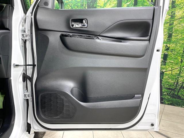 ルークス ハイウェイスター　Ｇターボプロパイロットエディション　ターボ　両側電動スライド　純正９型ナビ　全周囲カメラ　衝突軽減　プロパイロット　レーダークルーズ　禁煙車　合皮シート　ドラレコ　コーナーセンサー　ＬＥＤヘッドライト　ＥＴＣ　デジタルインナーミラー（48枚目）