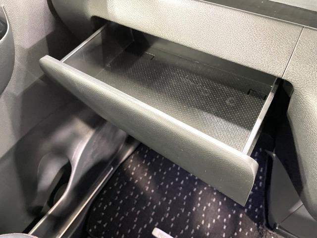 ルークス ハイウェイスター　Ｇターボプロパイロットエディション　ターボ　両側電動スライド　純正９型ナビ　全周囲カメラ　衝突軽減　プロパイロット　レーダークルーズ　禁煙車　合皮シート　ドラレコ　コーナーセンサー　ＬＥＤヘッドライト　ＥＴＣ　デジタルインナーミラー（49枚目）