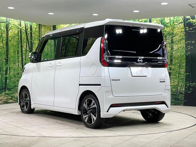 ルークス ハイウェイスター　Ｇターボプロパイロットエディション　ターボ　両側電動スライド　純正９型ナビ　全周囲カメラ　衝突軽減　プロパイロット　レーダークルーズ　禁煙車　合皮シート　ドラレコ　コーナーセンサー　ＬＥＤヘッドライト　ＥＴＣ　デジタルインナーミラー（61枚目）