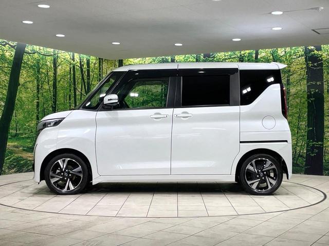 ルークス ハイウェイスター　Ｇターボプロパイロットエディション　ターボ　両側電動スライド　純正９型ナビ　全周囲カメラ　衝突軽減　プロパイロット　レーダークルーズ　禁煙車　合皮シート　ドラレコ　コーナーセンサー　ＬＥＤヘッドライト　ＥＴＣ　デジタルインナーミラー（62枚目）