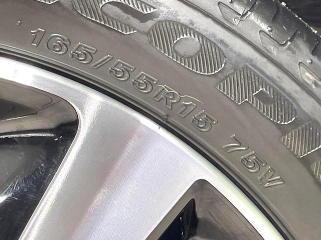 ルークス ハイウェイスター　Ｇターボプロパイロットエディション　ターボ　両側電動スライド　純正９型ナビ　全周囲カメラ　衝突軽減　プロパイロット　レーダークルーズ　禁煙車　合皮シート　ドラレコ　コーナーセンサー　ＬＥＤヘッドライト　ＥＴＣ　デジタルインナーミラー（65枚目）