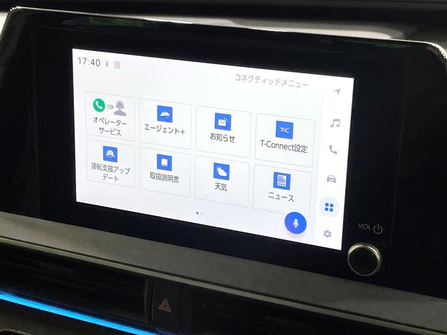 プリウス Ｇ　衝突軽減　レーダークルーズコントロール　純正８型ディスプレイ　全周囲カメラ　シートヒーター　ＬＥＤヘッド　ＥＴＣ　純正１９インチアルミ　スマートキー　オートエアコン　ステアリングスイッチ　禁煙車（35枚目）