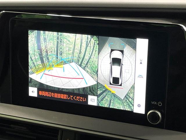 プリウス Ｇ　衝突軽減　レーダークルーズコントロール　純正８型ディスプレイ　全周囲カメラ　シートヒーター　ＬＥＤヘッド　ＥＴＣ　純正１９インチアルミ　スマートキー　オートエアコン　ステアリングスイッチ　禁煙車（36枚目）