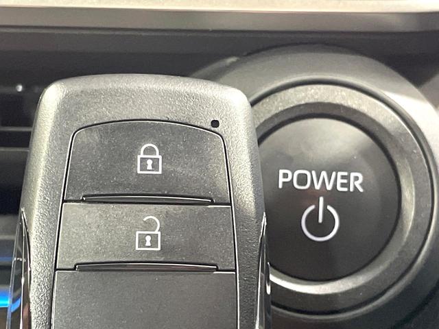 プリウス Ｇ　衝突軽減　レーダークルーズコントロール　純正８型ディスプレイ　全周囲カメラ　シートヒーター　ＬＥＤヘッド　ＥＴＣ　純正１９インチアルミ　スマートキー　オートエアコン　ステアリングスイッチ　禁煙車（44枚目）