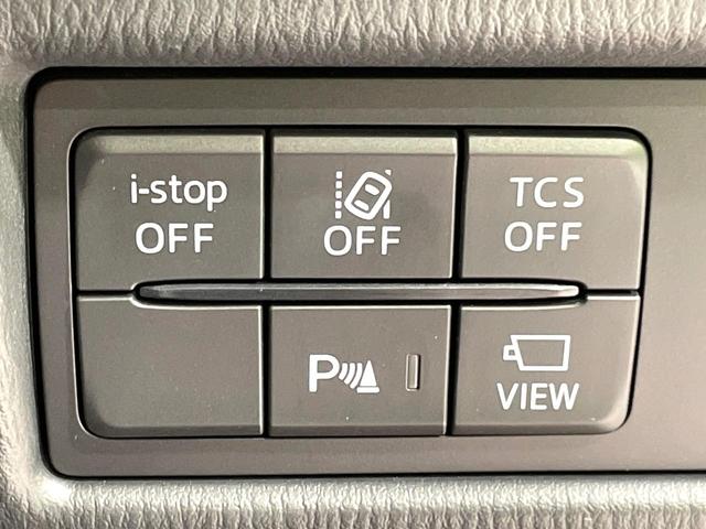 CX-5 XD ディーゼル ターボ 純正ナビ サイド・バックカメラ 衝突軽減装置 クルコン ドラレコ ETC LEDヘッド クリアランスソナー 車線逸脱警報 Bluetooth接続 ブラインドスポットモニター(4枚目)