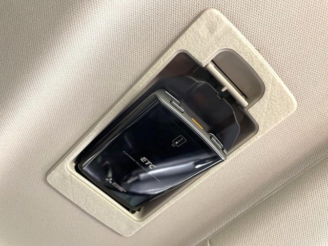 CX-5 XD ディーゼル ターボ 純正ナビ サイド・バックカメラ 衝突軽減装置 クルコン ドラレコ ETC LEDヘッド クリアランスソナー 車線逸脱警報 Bluetooth接続 ブラインドスポットモニター(34枚目)