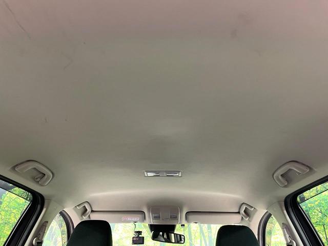 CX-5 XD ディーゼル ターボ 純正ナビ サイド・バックカメラ 衝突軽減装置 クルコン ドラレコ ETC LEDヘッド クリアランスソナー 車線逸脱警報 Bluetooth接続 ブラインドスポットモニター(39枚目)