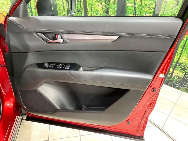 CX-5 XD ディーゼル ターボ 純正ナビ サイド・バックカメラ 衝突軽減装置 クルコン ドラレコ ETC LEDヘッド クリアランスソナー 車線逸脱警報 Bluetooth接続 ブラインドスポットモニター(43枚目)