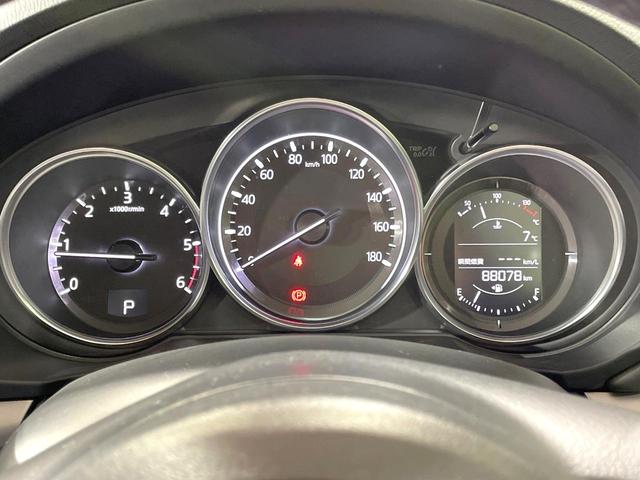 CX-5 XD ディーゼル ターボ 純正ナビ サイド・バックカメラ 衝突軽減装置 クルコン ドラレコ ETC LEDヘッド クリアランスソナー 車線逸脱警報 Bluetooth接続 ブラインドスポットモニター(54枚目)