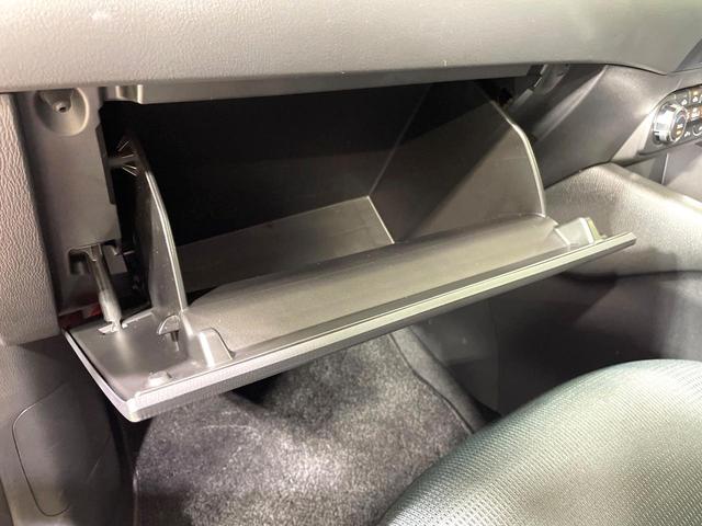 CX-5 XD ディーゼル ターボ 純正ナビ サイド・バックカメラ 衝突軽減装置 クルコン ドラレコ ETC LEDヘッド クリアランスソナー 車線逸脱警報 Bluetooth接続 ブラインドスポットモニター(56枚目)